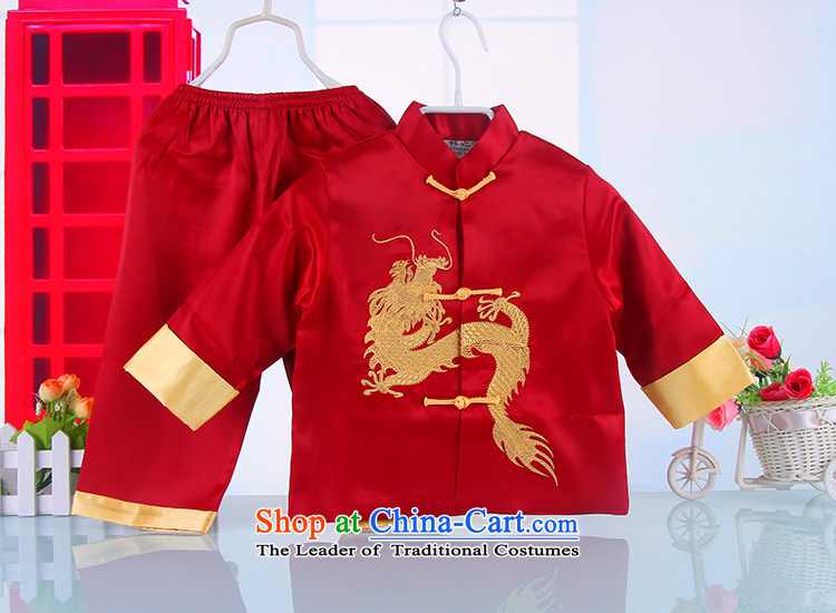 During the spring and autumn embroidery children Tang dynasty boy long-sleeved clothing ethnic baby birthday with Chinese show red 100 pictures, prices, brand platters! The elections are supplied in the national character of distribution, so action, buy now enjoy more preferential! As soon as possible.
