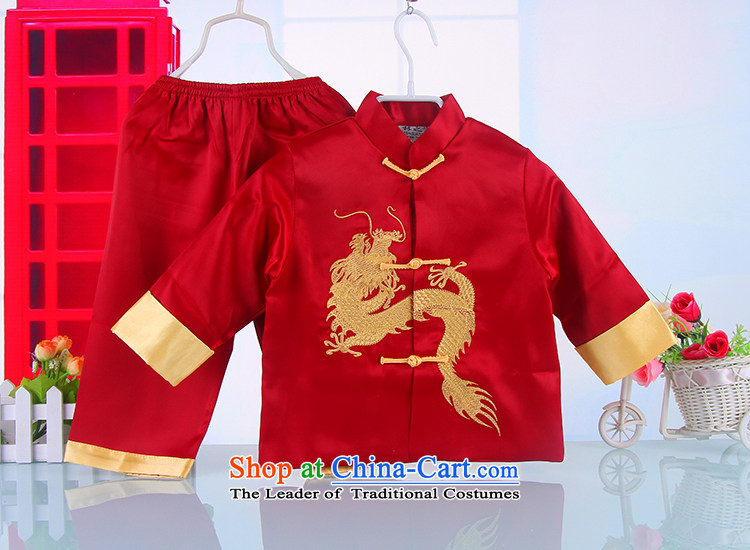 During the spring and autumn embroidery children Tang dynasty boy long-sleeved clothing ethnic baby birthday with Chinese show yellow 100 pictures, prices, brand platters! The elections are supplied in the national character of distribution, so action, buy now enjoy more preferential! As soon as possible.