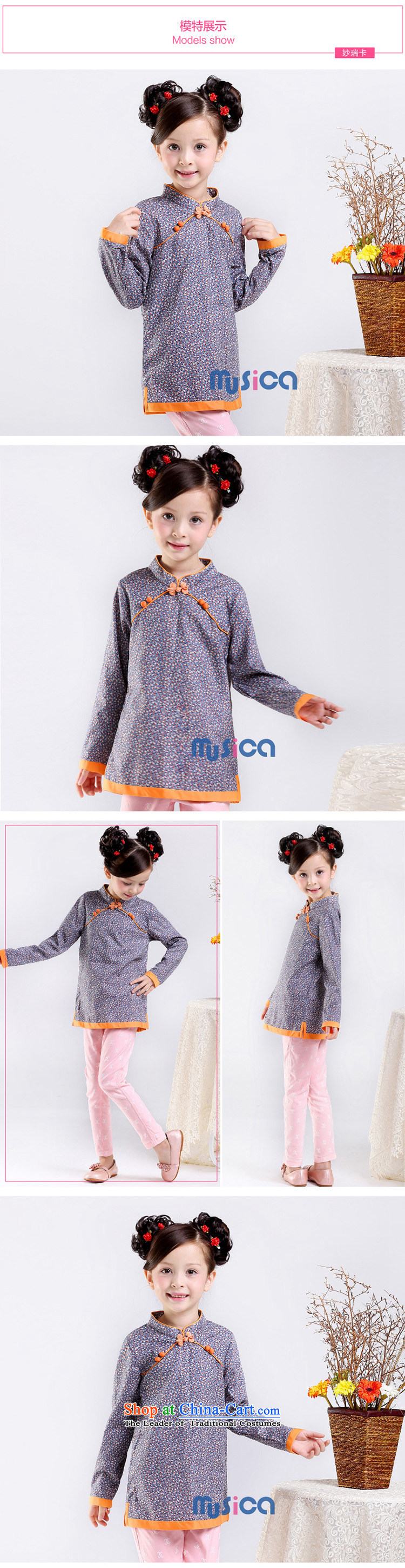 2015 new children's wear long-sleeved qipao girls with children from the spring and autumn saika Tang dynasty girls of ethnic performances of the shredding, serving 140 pictures, prices, brand platters! The elections are supplied in the national character of distribution, so action, buy now enjoy more preferential! As soon as possible.