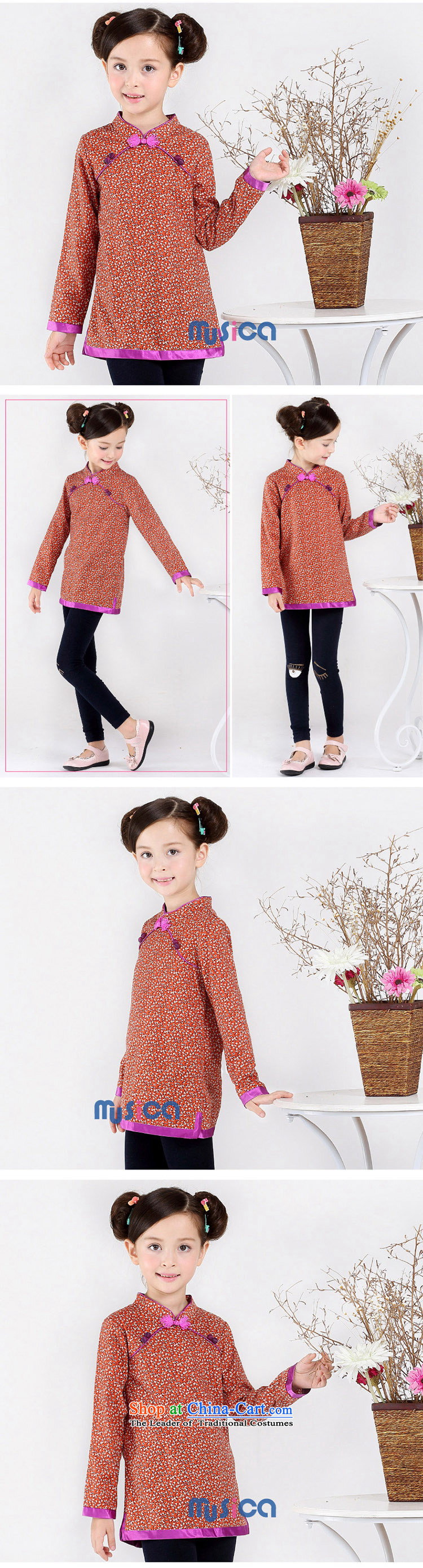 2015 new children's wear long-sleeved qipao girls with children from the spring and autumn saika Tang dynasty girls of ethnic performances of the shredding, serving 140 pictures, prices, brand platters! The elections are supplied in the national character of distribution, so action, buy now enjoy more preferential! As soon as possible.