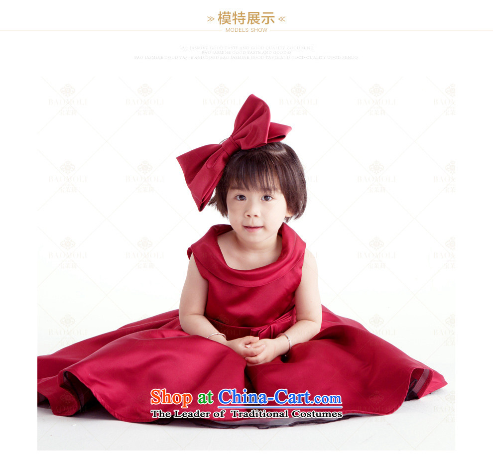 Po Jasmine children dress princess apron skirt girls flower girl children wedding dresses skirts high-end Custom custom-size wine red - 5 day shipping picture, prices, brand platters! The elections are supplied in the national character of distribution, so action, buy now enjoy more preferential! As soon as possible.