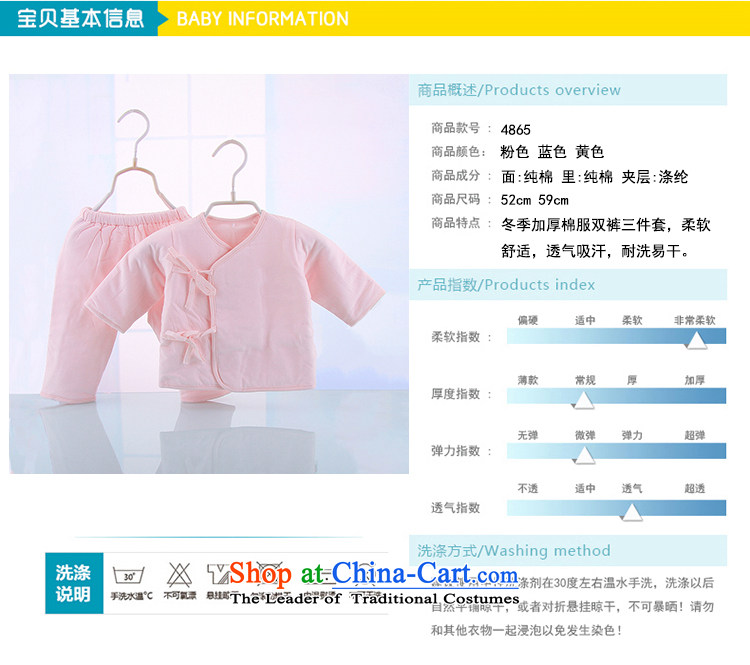 Infant and child new baby during the spring and autumn bra kit for boys and girls stay thin cotton kimono baby two kits 4865th blue 59 pictures, prices, brand platters! The elections are supplied in the national character of distribution, so action, buy now enjoy more preferential! As soon as possible.