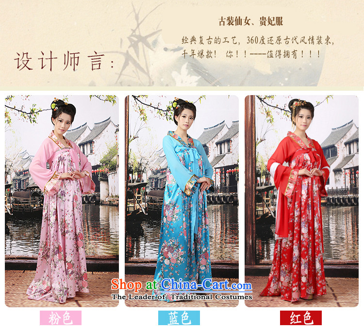 The new improved crown monkey stamp Top Loin of fairies costume maid of Tang Dynasty Han-cos clothing chiffon chest badges to skirt pink 160--170cm you can multi-select attributes by using the picture, prices, brand platters! The elections are supplied in the national character of distribution, so action, buy now enjoy more preferential! As soon as possible.