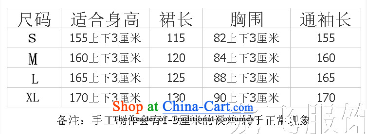 Han-women's non-arrival of clothing to the badges of ancient chest you can multi-select attributes by using the new fairies clothing skirt Tang dynasty violet S picture, prices, brand platters! The elections are supplied in the national character of distribution, so action, buy now enjoy more preferential! As soon as possible.
