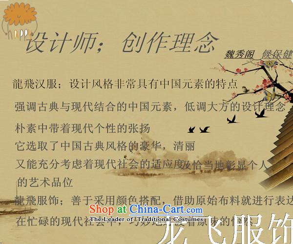 Han-women's non-arrival of clothing to the badges of ancient chest you can multi-select attributes by using the new fairies clothing skirt Tang dynasty violet S picture, prices, brand platters! The elections are supplied in the national character of distribution, so action, buy now enjoy more preferential! As soon as possible.