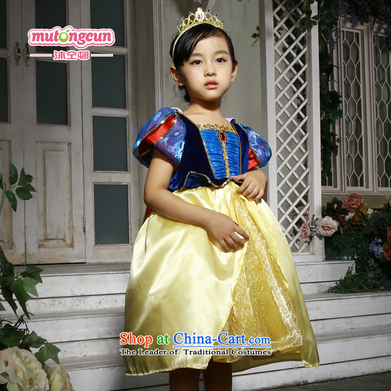 Bathing in the staff of the estate children Snow White Dress autumn and winter girls dress skirt princess skirt Halloween costumes figure 140cm, warmly welcomes estate shopping on the Internet has been pressed.