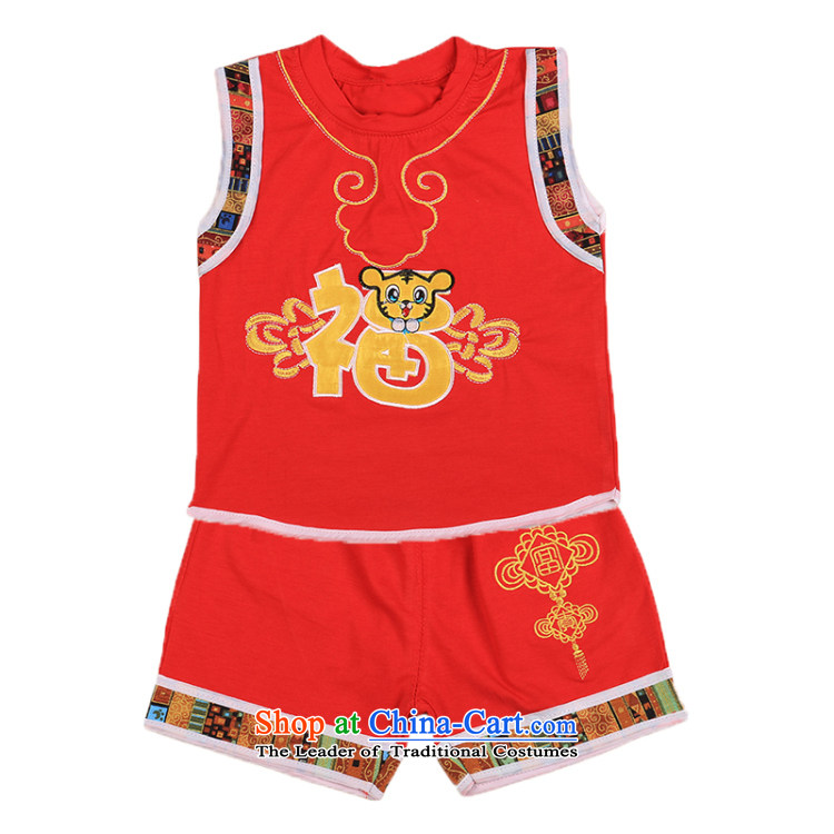 Tang Dynasty Children Summer infant national Tang Dynasty Package your baby boy age two kits short-sleeved gown 4646th yellow 73 pictures, prices, brand platters! The elections are supplied in the national character of distribution, so action, buy now enjoy more preferential! As soon as possible.