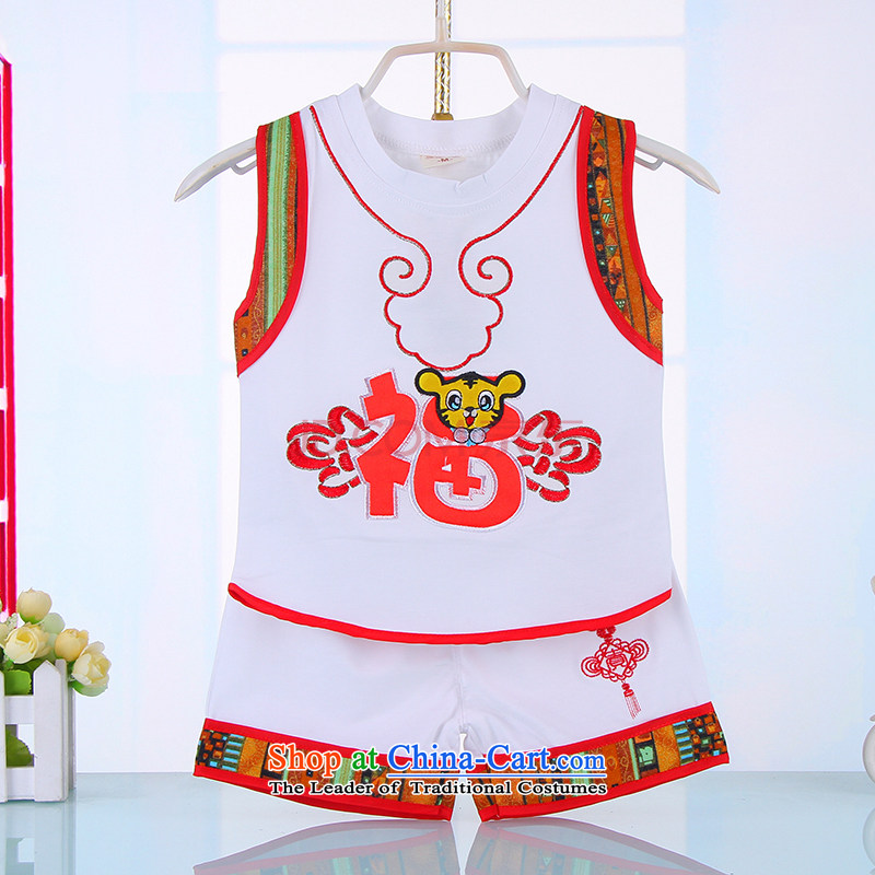 Tang Dynasty Children Summer infant national Tang Dynasty Package your baby boy age two kits short-sleeved gown 4646th yellow 73 small and Dodo xiaotuduoduo) , , , shopping on the Internet