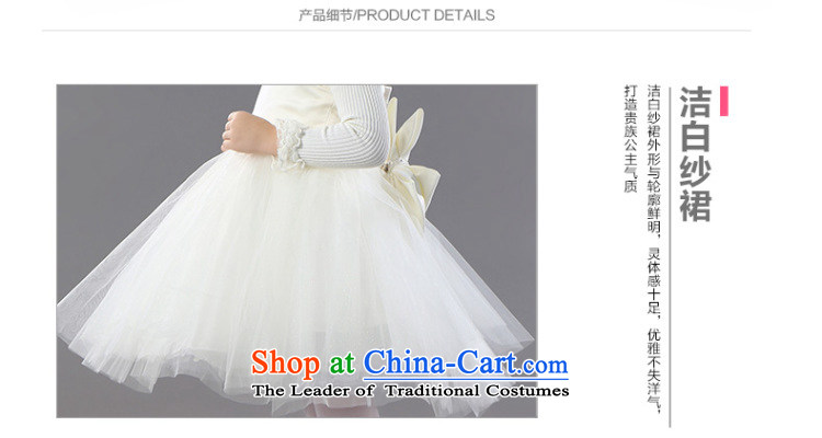 Recalling that the disarmament of children's wear autumn and winter Vicki girls princess skirt wedding dresses Flower Girls white children dress skirt Snow White bon bon skirt will girls skirt and white pushpins pearl white dresses manually height recommendations 150 14 gauge picture, prices, brand platters! The elections are supplied in the national character of distribution, so action, buy now enjoy more preferential! As soon as possible.