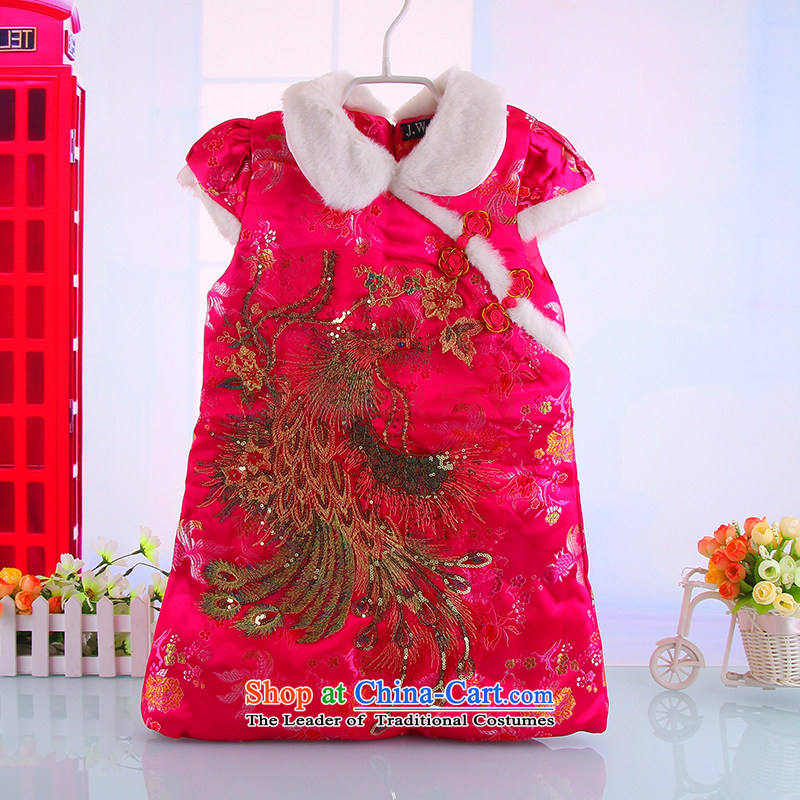 New Tang dynasty qipao cheongsam with winter cotton children birthday vests skirt baby SMD Phoenix5344 pink?110