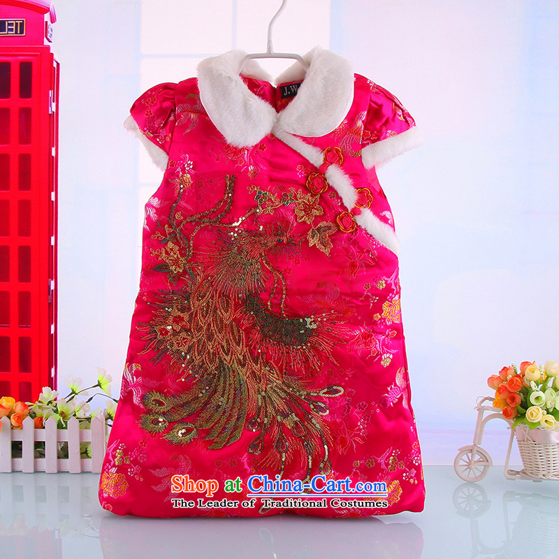 New Tang dynasty qipao cheongsam with winter cotton children birthday vests skirt baby SMD5344 pink 110 Phoenix Bunnies Dodo xiaotuduoduo) , , , shopping on the Internet