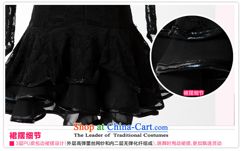 Dream arts children Latin dance skirt new long-sleeved girls exercise clothing autumn replacing children serving Latin lace transparent autumn 2015 Black hangtags 130 is suitable for Picture, prices, 120-130cm brand platters! The elections are supplied in the national character of distribution, so action, buy now enjoy more preferential! As soon as possible.