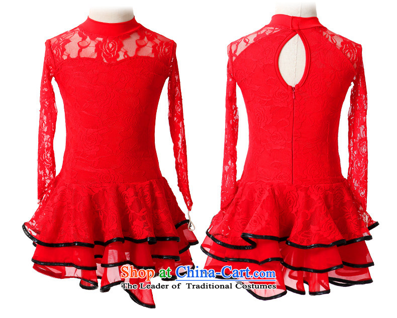 Dream arts children Latin dance skirt new long-sleeved girls exercise clothing autumn replacing children serving Latin lace transparent autumn 2015 Black hangtags 130 is suitable for Picture, prices, 120-130cm brand platters! The elections are supplied in the national character of distribution, so action, buy now enjoy more preferential! As soon as possible.
