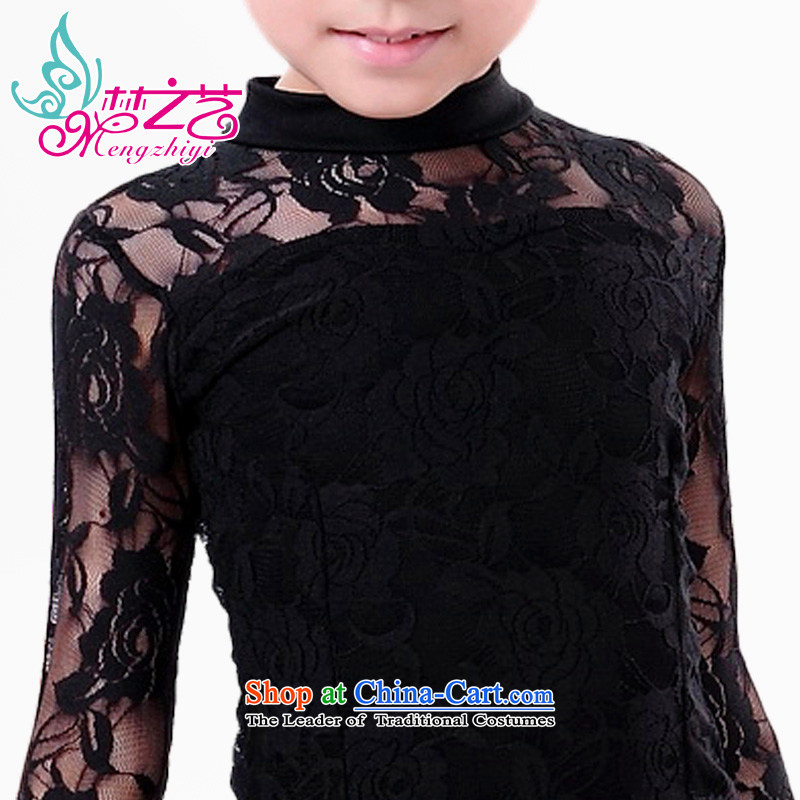 Dream arts children Latin dance skirt new long-sleeved girls exercise clothing autumn replacing children serving Latin lace transparent autumn 2015 Black hangtags 120-130cm, dreams for 130 arts , , , shopping on the Internet