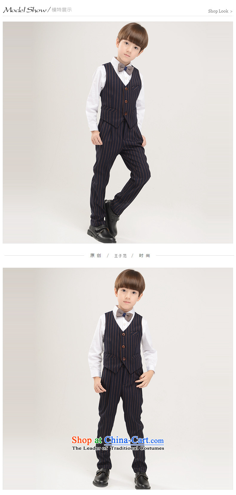 The league-soo boy streaks, Boy, a children's wear children Korean moderator dress M1012 will 150 pictures, prices, brand platters! The elections are supplied in the national character of distribution, so action, buy now enjoy more preferential! As soon as possible.