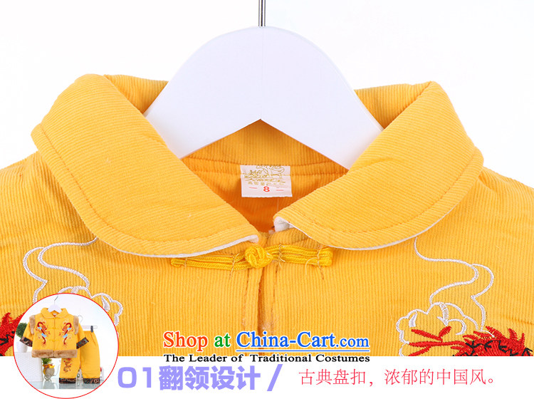 Children's Wear small boy children in Tang Dynasty Pure Cotton Kit China wind baby years Tang dynasty yellow 80 pictures, prices, brand platters! The elections are supplied in the national character of distribution, so action, buy now enjoy more preferential! As soon as possible.