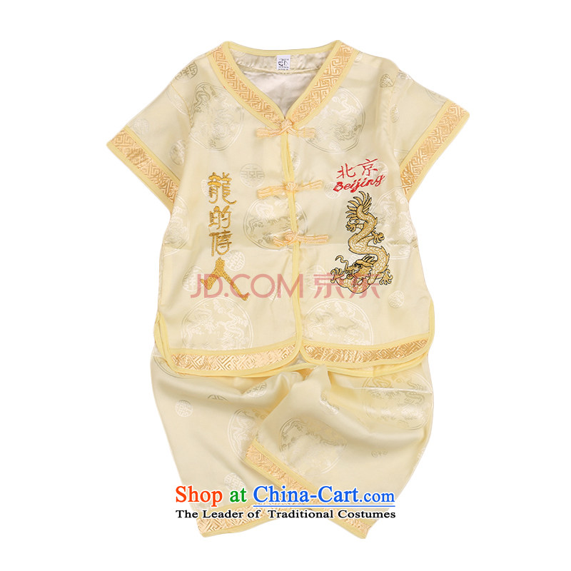The boys and girls of pure cotton summer rainy summer package your baby min silk dress infant children's wear Tang dynasty  3047 years old white half 0-123 90 small and Dodo xiaotuduoduo) , , , shopping on the Internet