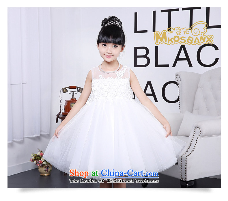 The state of children's wear under the meter high child dress girls live piano music services princess skirt bon bon skirt wedding dress dresses white summer 9030 White 130 pictures girl, prices, brand platters! The elections are supplied in the national character of distribution, so action, buy now enjoy more preferential! As soon as possible.
