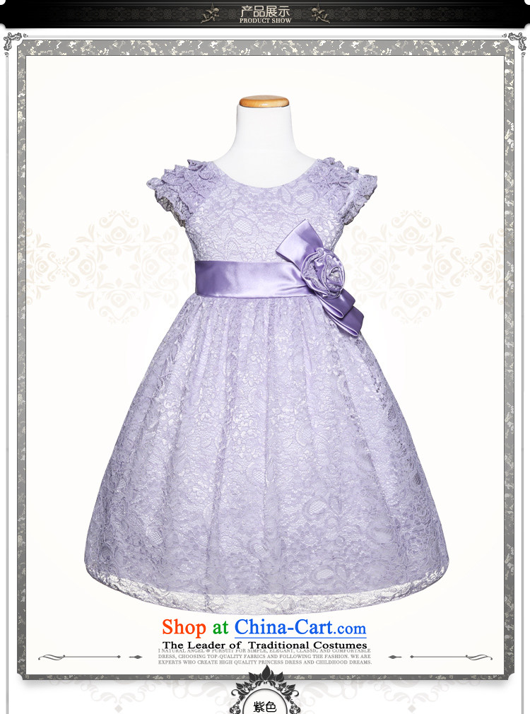 Love of Ko Yo Girl lace princess skirt flower girl children dress wedding dress skirt bon bon skirt costumes light violet 130 pictures, prices, brand platters! The elections are supplied in the national character of distribution, so action, buy now enjoy more preferential! As soon as possible.