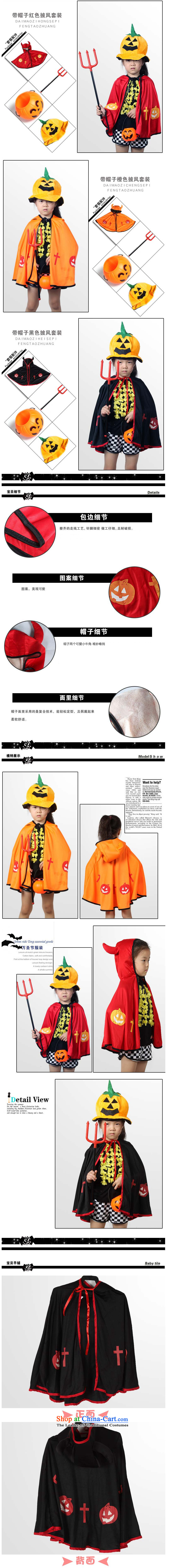 Adjustable leather case package Halloween children's clothing horns demon shawl mantle pumpkin CHILDREN SETS black picture, prices, brand platters! The elections are supplied in the national character of distribution, so action, buy now enjoy more preferential! As soon as possible.