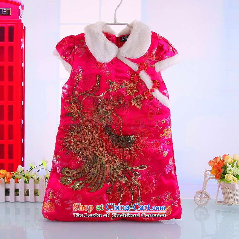 New Tang dynasty qipao cheongsam with winter cotton children birthday vests skirt baby SMD Phoenix5344 pink 90
