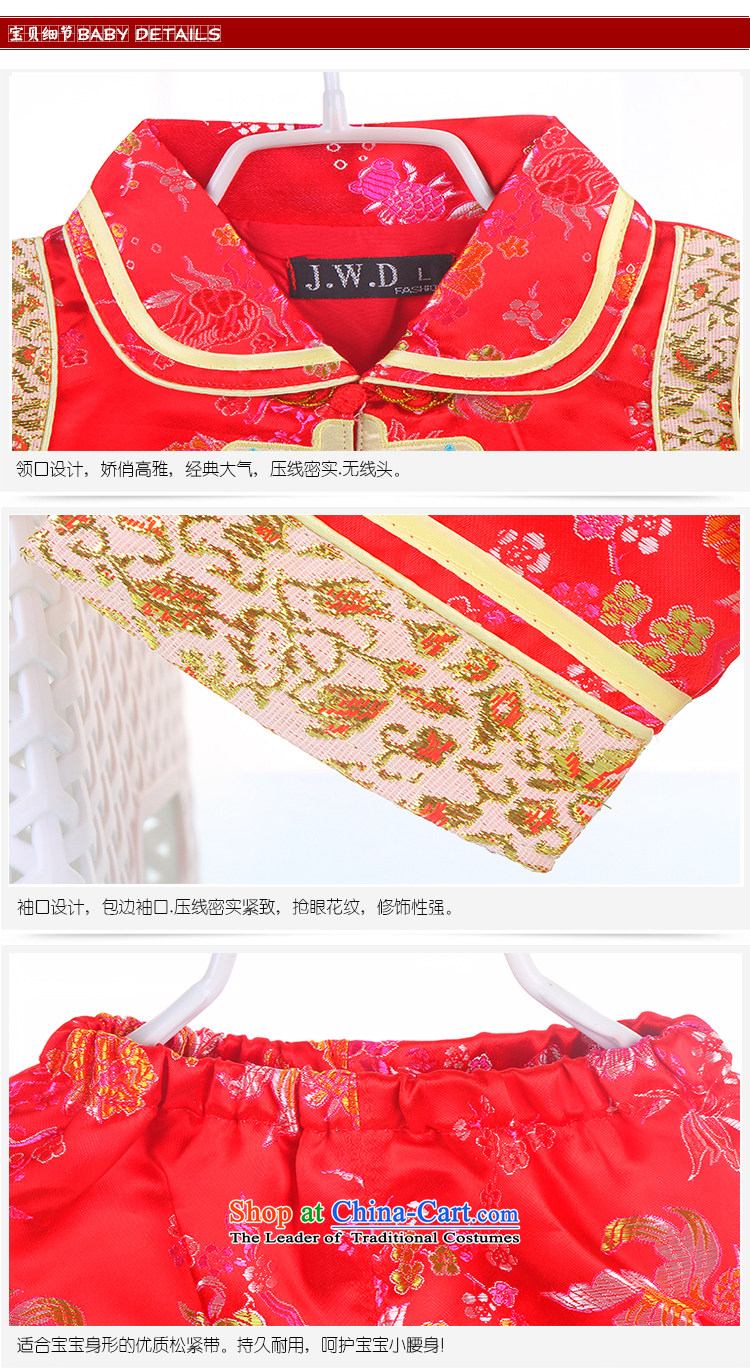 Replace the spring and autumn of children Tang female babies full full week of hundreds of Tang Dynasty damask Tang dynasty baby girl children fall/winter cheongsam kindergarten will red 73cm picture, prices, brand platters! The elections are supplied in the national character of distribution, so action, buy now enjoy more preferential! As soon as possible.