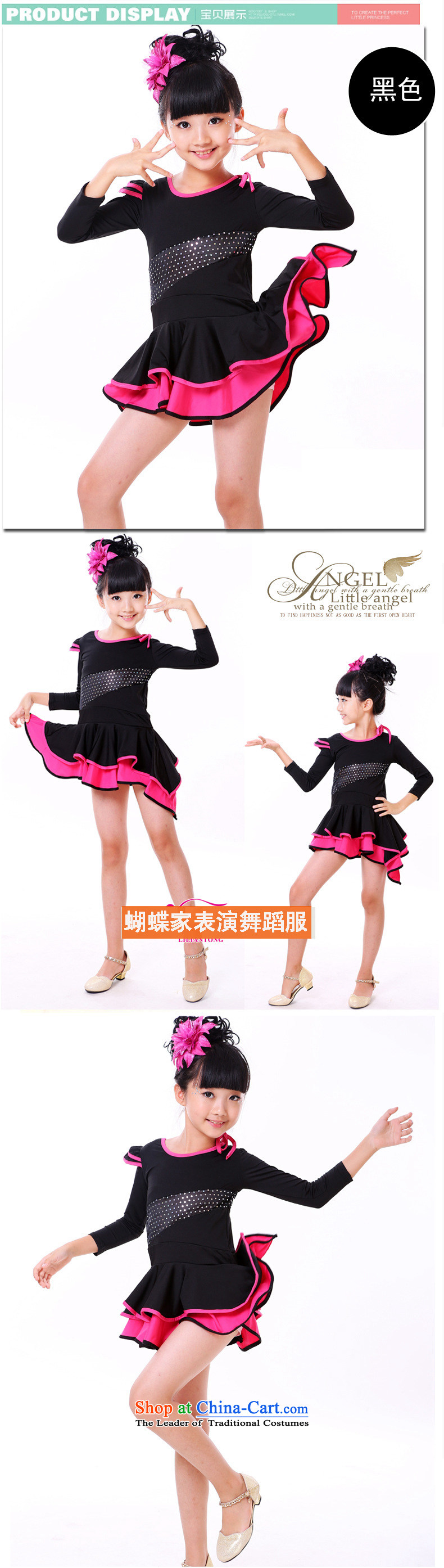 Butterfly Children Latin dance skirt girls Latin exercise clothing cuhk child long-sleeved Latin practitioners and fewer children fall skirt Latin Performance Service Code 140 recommendations black 130cm tall through pictures, prices, brand platters! The elections are supplied in the national character of distribution, so action, buy now enjoy more preferential! As soon as possible.