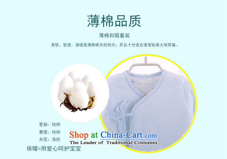 Infant and child new baby during the spring and autumn bra kit for boys and girls stay thin cotton kimono baby two kits 4865th blue 66 pictures, prices, brand platters! The elections are supplied in the national character of distribution, so action, buy now enjoy more preferential! As soon as possible.