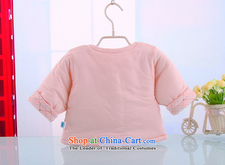 The new long-sleeved baby winter warm cotton serving a three-piece infant baby cotton coat kit baby package 4882nd pink 110 pictures, prices, brand platters! The elections are supplied in the national character of distribution, so action, buy now enjoy more preferential! As soon as possible.