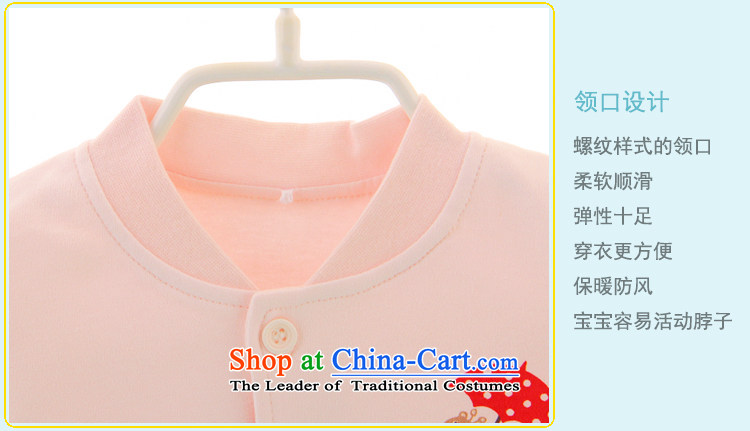 Women and men's innerwear thickened baby Double Two Pure Cotton Underwear bra Mock-neck Choo Choo trousers 4251 Yellow Yi 66 pictures, prices, brand platters! The elections are supplied in the national character of distribution, so action, buy now enjoy more preferential! As soon as possible.