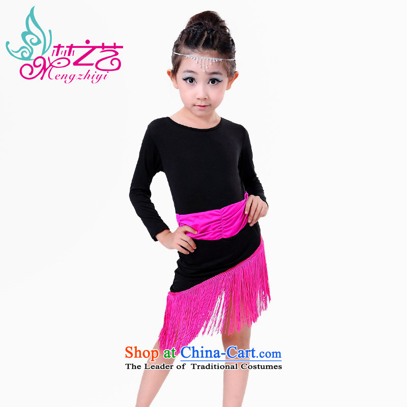 Dream arts children Latin dance skirt girls Latin dance wearing costumes and female long-sleeved Latin dance services edging of red hangtags 140-150cm, dreams for 150 arts , , , shopping on the Internet