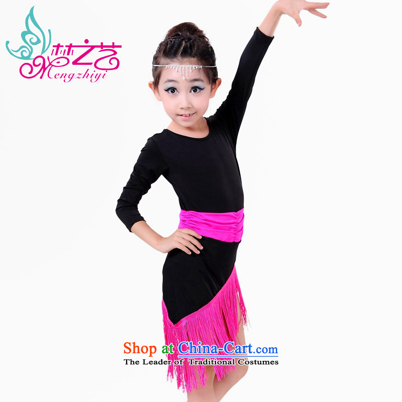 Dream arts children Latin dance skirt girls Latin dance wearing costumes and female long-sleeved Latin dance services edging of red hangtags 140-150cm, dreams for 150 arts , , , shopping on the Internet