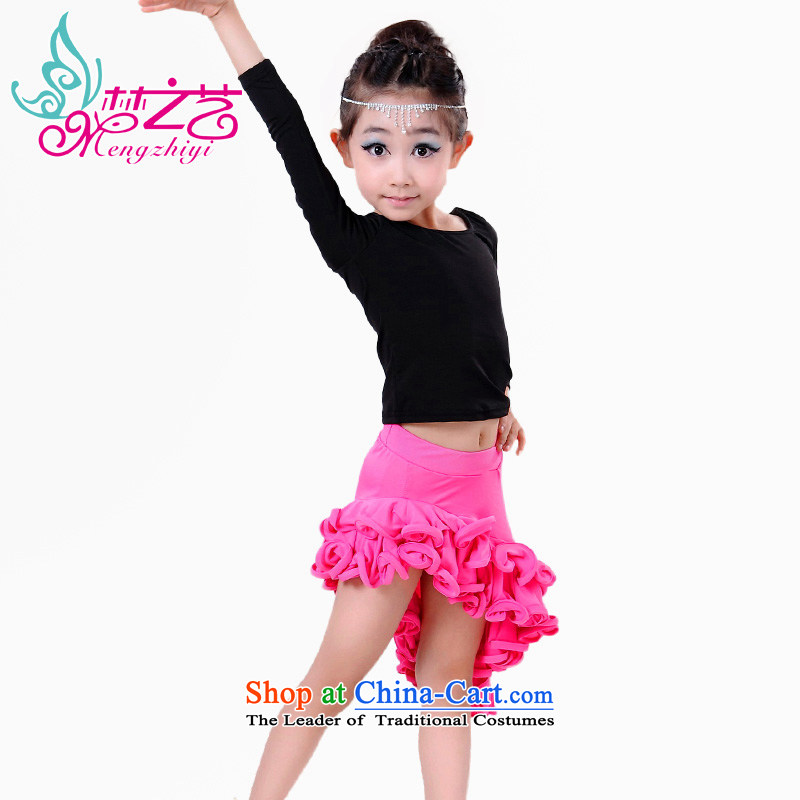 A dream of a Latin Dance arts children serving children fall Latin clothing autumn Latin dance services clothing game Latin dance skirt girls rose 150 140-150cm, hangtags suitable for dream arts , , , shopping on the Internet