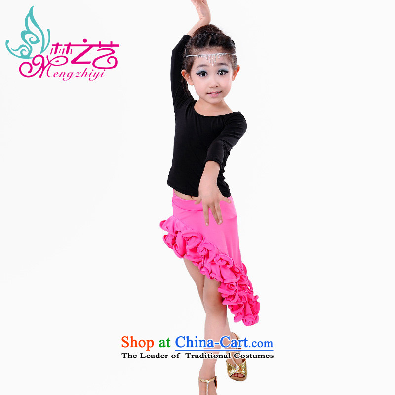 A dream of a Latin Dance arts children serving children fall Latin clothing autumn Latin dance services clothing game Latin dance skirt girls rose 150 140-150cm, hangtags suitable for dream arts , , , shopping on the Internet