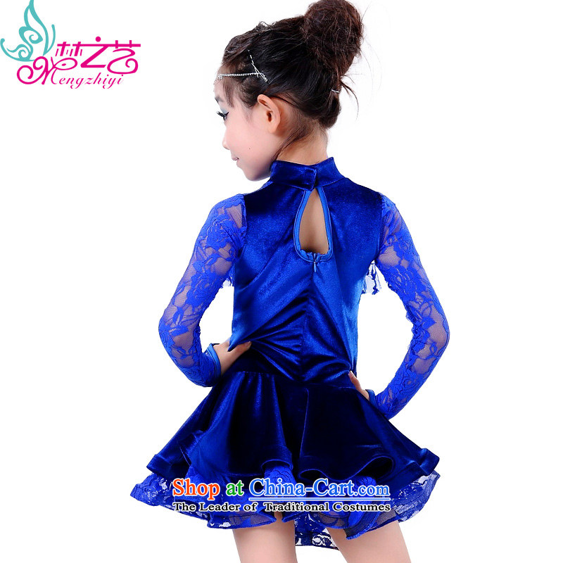 A dream of a Latin Dance arts children serving children fall Latin clothing lace Latin dance services clothing game Latin dance skirt girls blue hangtags 150 140-150cm, suitable for dream arts , , , shopping on the Internet