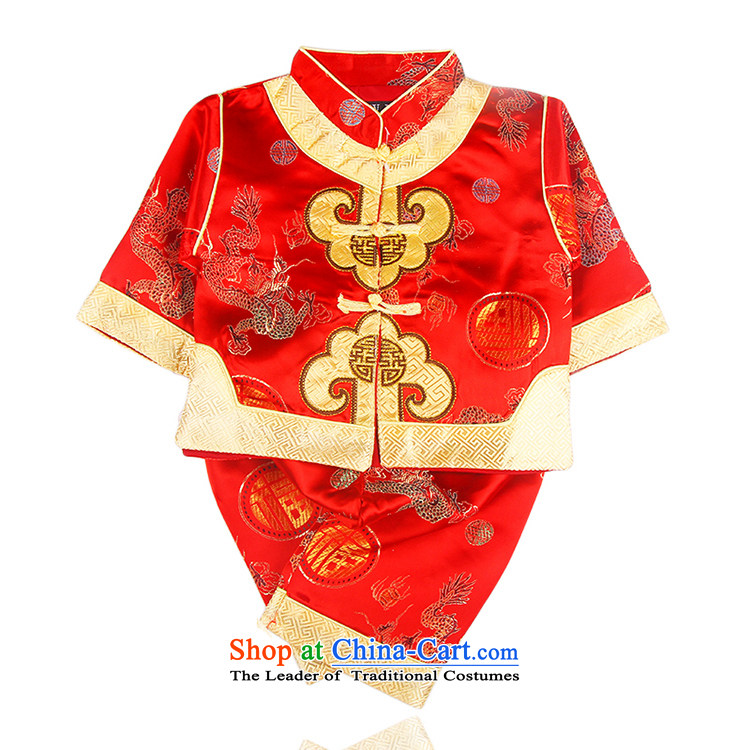 The Spring and Autumn Period and the new boxed sets children Tang infant Chinese Kit baby birthday dress Tang dynasty two kits red 80 pictures, prices, brand platters! The elections are supplied in the national character of distribution, so action, buy now enjoy more preferential! As soon as possible.