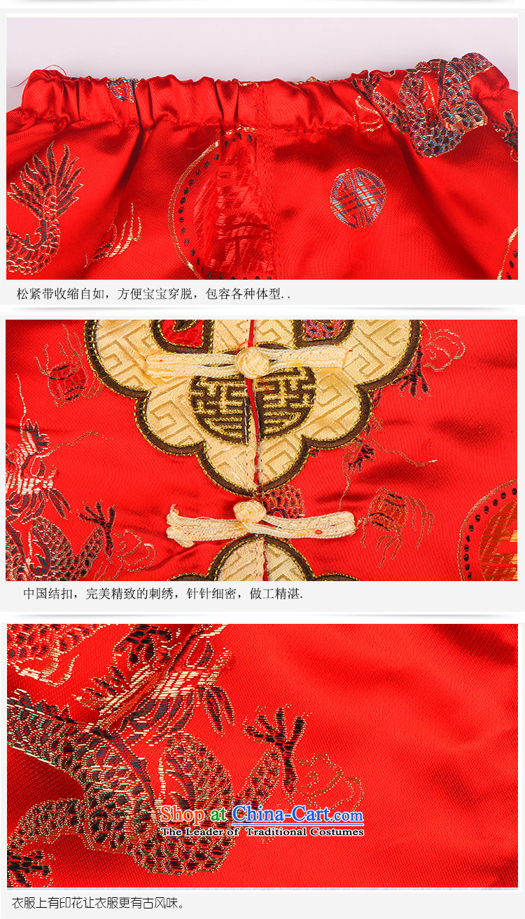 The Spring and Autumn Period and the new boxed sets children Tang infant Chinese Kit baby birthday dress Tang dynasty two kits red 80 pictures, prices, brand platters! The elections are supplied in the national character of distribution, so action, buy now enjoy more preferential! As soon as possible.