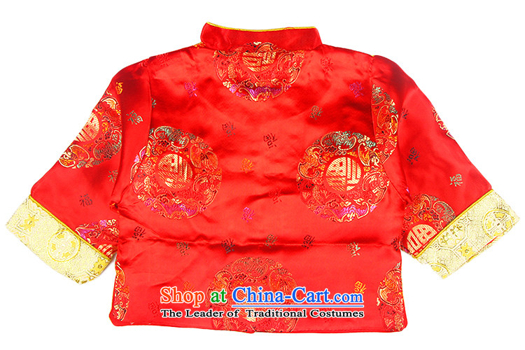 Tang Dynasty infant neonatal services package girls dress infant garment boy Chinese children happy baby Tang Red 80 pictures, prices, brand platters! The elections are supplied in the national character of distribution, so action, buy now enjoy more preferential! As soon as possible.