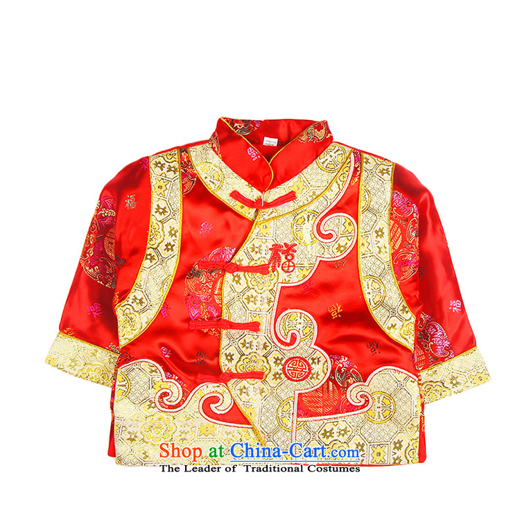 Tang Dynasty infant boys costume infant 100 days dress kit ãþòâ baby Tang Dynasty New year red 80 pictures of children's wear, prices, brand platters! The elections are supplied in the national character of distribution, so action, buy now enjoy more preferential! As soon as possible.