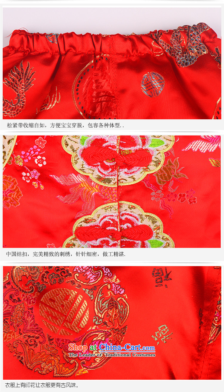 Tang Dynasty Baby package during the Spring and Autumn Moon dresses 100 days baby boys and girls double retro damask New year red 73 pictures Tang, prices, brand platters! The elections are supplied in the national character of distribution, so action, buy now enjoy more preferential! As soon as possible.