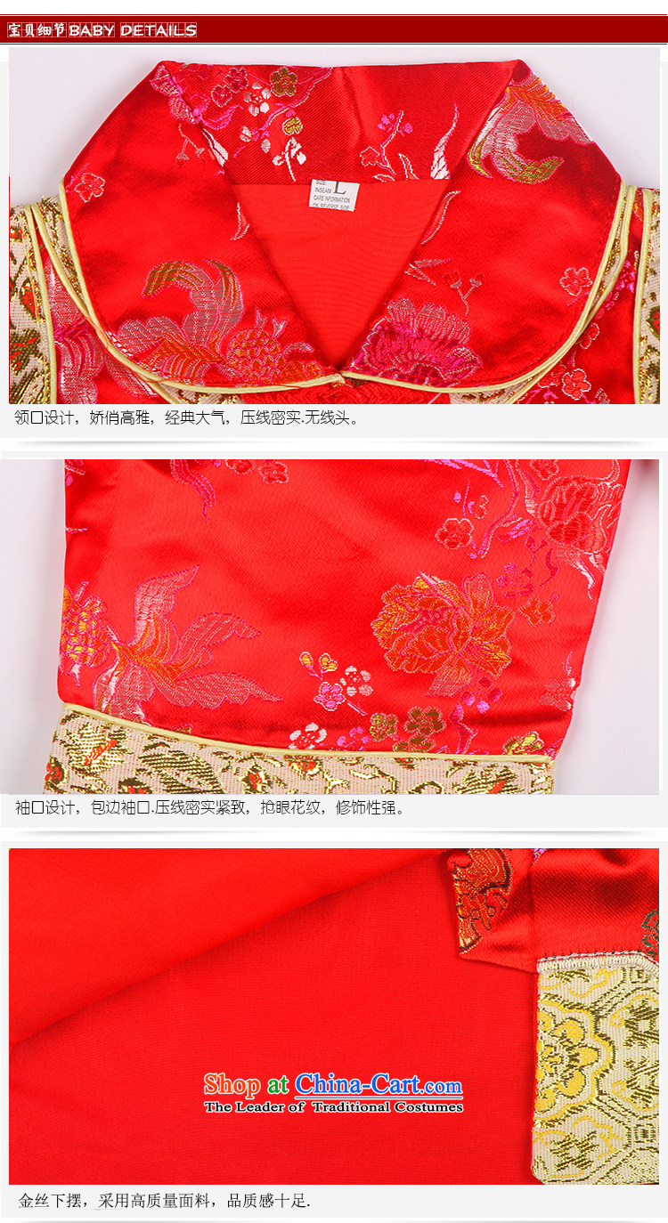 Tang Dynasty Baby package during the Spring and Autumn Moon 100 days old infant dress to boys and girls double retro damask New year red 73 pictures Tang, prices, brand platters! The elections are supplied in the national character of distribution, so action, buy now enjoy more preferential! As soon as possible.