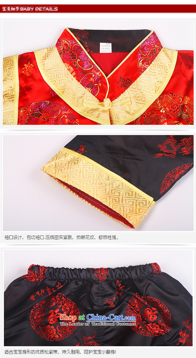 The girl child costume children dress infant kit baby Tang dynasty infant age dress qingsheng gifting red 80 pictures, prices, brand platters! The elections are supplied in the national character of distribution, so action, buy now enjoy more preferential! As soon as possible.