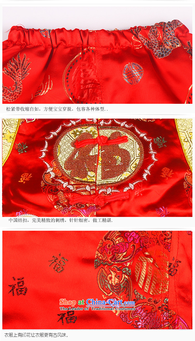 Autumn and Winter load Tang dynasty male and female children age 100 days baby costume kit ãþòâ baby Tang Dynasty New year red 80 pictures of children's wear, prices, brand platters! The elections are supplied in the national character of distribution, so action, buy now enjoy more preferential! As soon as possible.