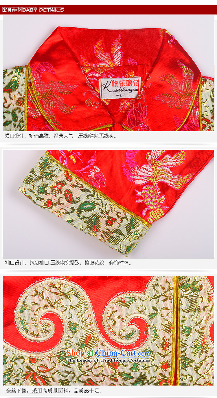 Tang dynasty during the spring and autumn, infant, child jackets with long-sleeved baby baby draw week full moon men and women dress red 80 pictures, prices, brand platters! The elections are supplied in the national character of distribution, so action, buy now enjoy more preferential! As soon as possible.