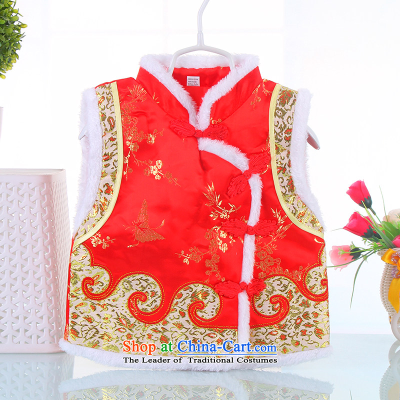 Tang dynasty, a folder unit vests men and women, children thickened baby winter waistcoat of red point and has been pressed, 73cm, shopping on the Internet
