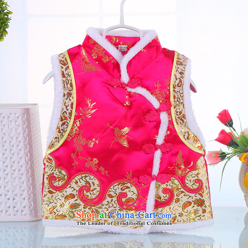 Tang dynasty, a folder unit vests men and women, children thickened baby winter waistcoat of red point and has been pressed, 73cm, shopping on the Internet