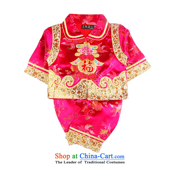 The age of the Spring and Autumn Moon service kit girls dress baby boy Chinese children happy baby Tang dynasty 7382 Red 80 pictures, prices, brand platters! The elections are supplied in the national character of distribution, so action, buy now enjoy more preferential! As soon as possible.