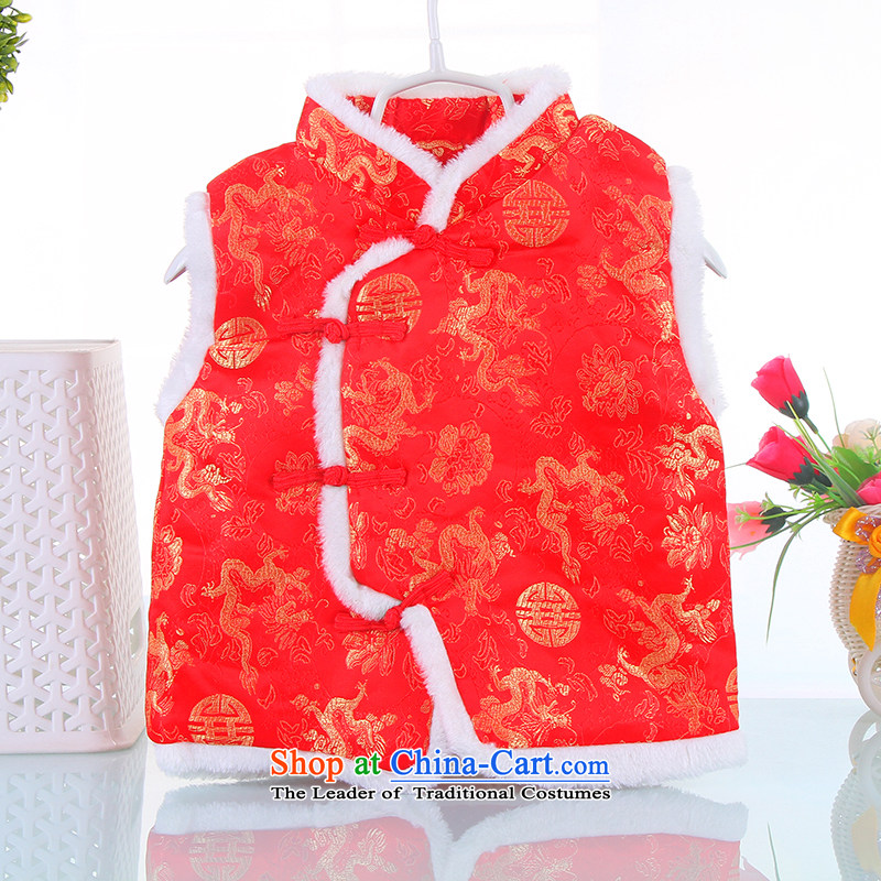 Tang Dynasty children, a folder unit vests baby girl infants Tang Dynasty Tang dynasty, a red circle 90cm, winter of points and shopping on the Internet has been pressed.