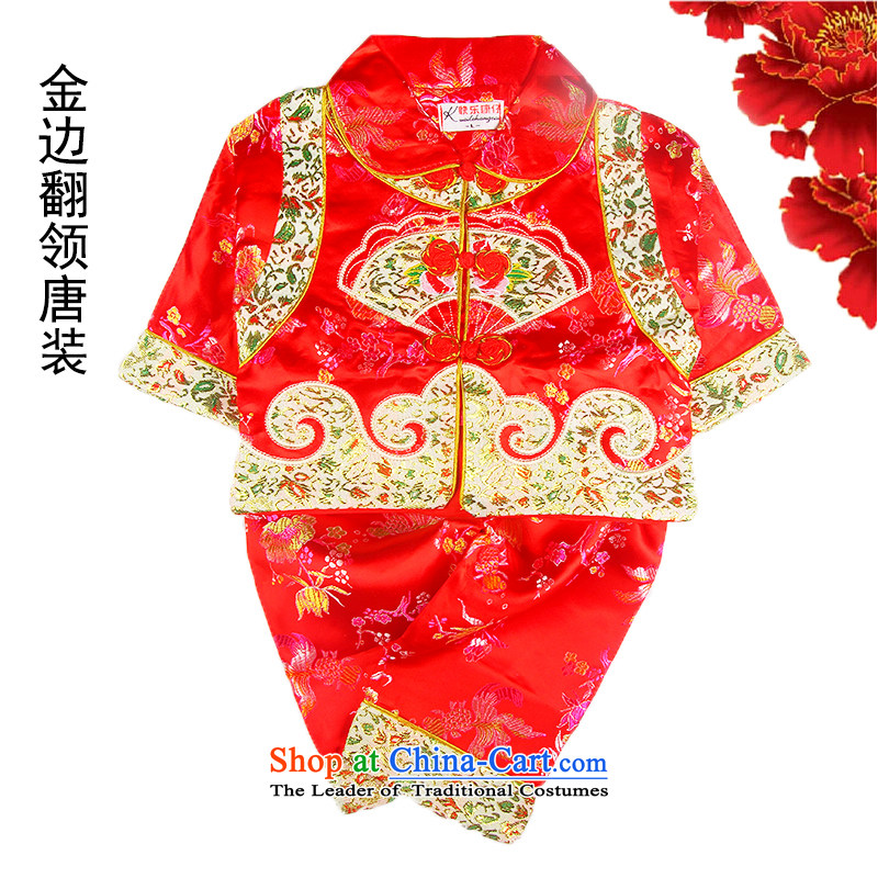 The girl child and of children's wear dresses Tang dynasty female two kits baby during the spring and autumn the new baby is one month old age 100 days of the New year red 80 points and shopping on the Internet has been pressed.