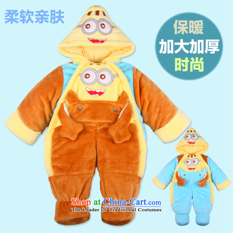 Baby-yi, extra thick winter neonatal cartoon, lint-free cleaning services infant winter) climb out services 7387 style yellow 100 Bunnies Dodo xiaotuduoduo) , , , shopping on the Internet